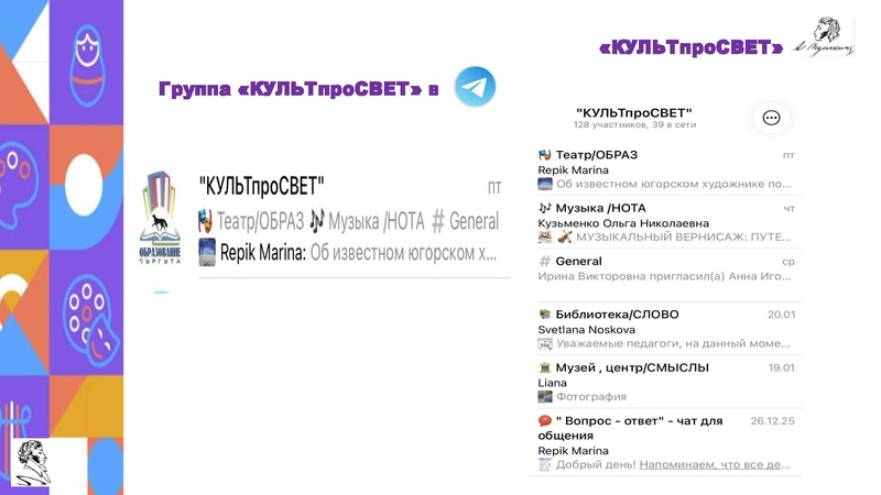 Файл:5. Пушкинская карта Галейная.pdf