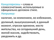 следующая страница →