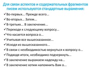 следующая страница →