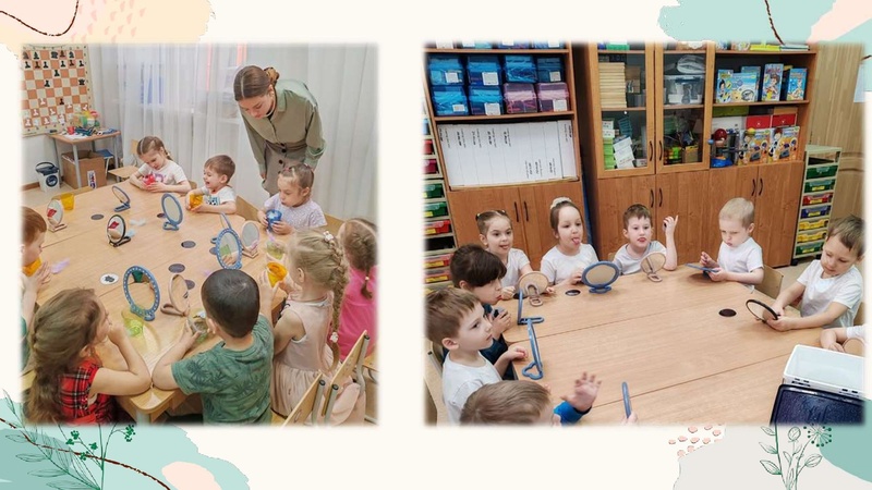 Файл:28. Здоровьесберегающие технологии.pdf