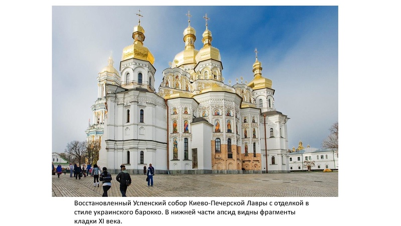 Файл:Готовимся к олимпиаде Усачева.pdf