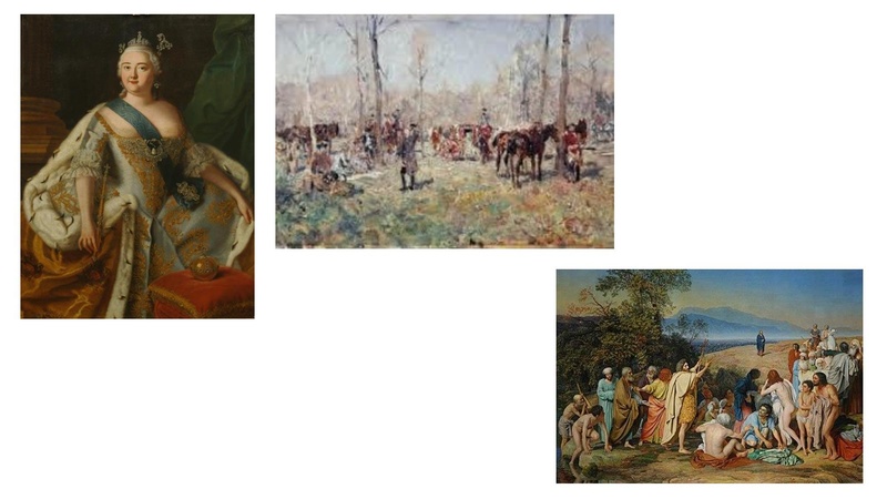 Файл:Готовимся к олимпиаде Усачева.pdf