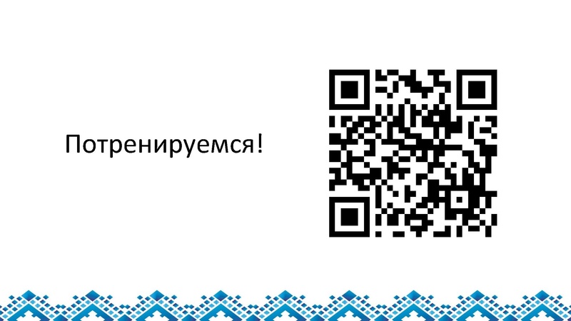 Файл:Вохминцев МК МС.pdf