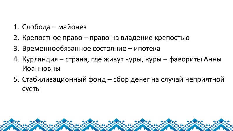 Файл:Вохминцев МК МС.pdf