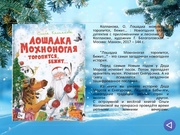 следующая страница →