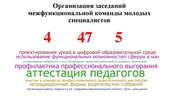 следующая страница →