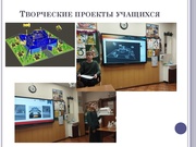 следующая страница →