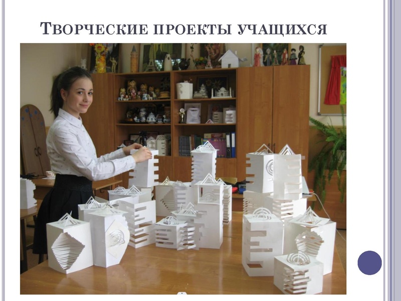 Файл:ГМО 21.04.2025 Петрова И.В..pdf