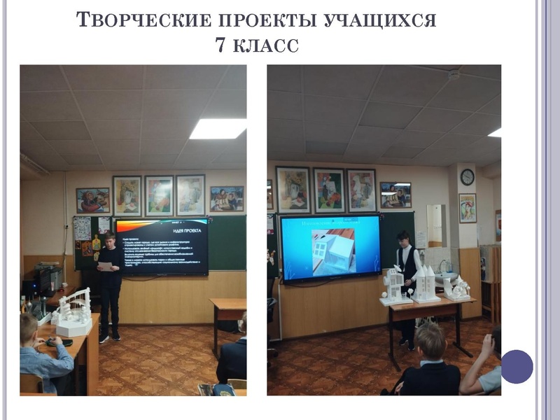 Файл:ГМО 21.04.2025 Петрова И.В..pdf