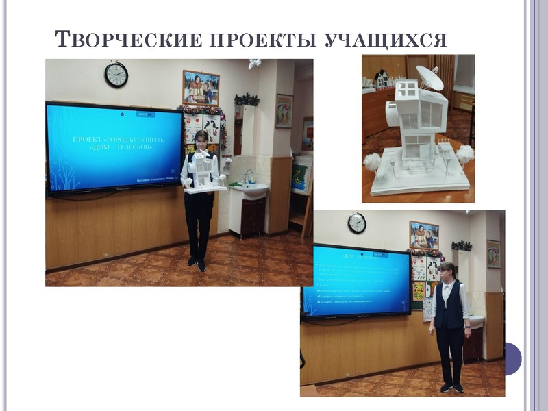 Файл:ГМО 21.04.2025 Петрова И.В..pdf