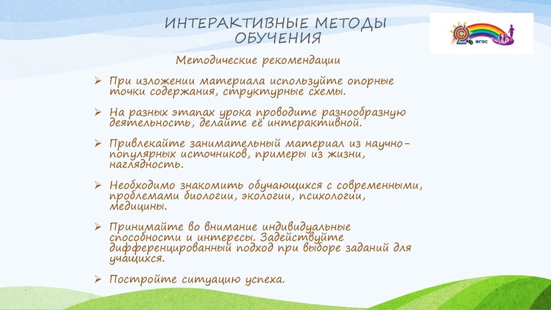 Файл:Семерез О.Б. ГМО 18.05.26.pdf