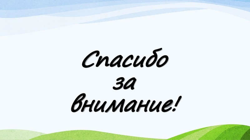 Файл:Семерез О.Б. ГМО 18.05.26.pdf