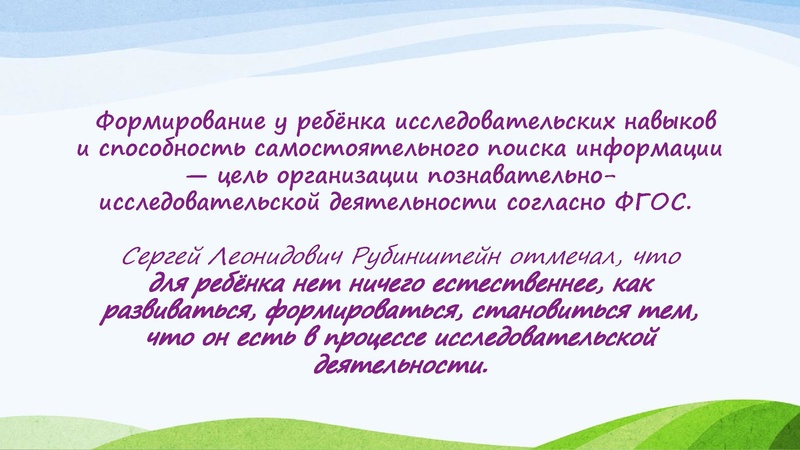 Файл:Семерез О.Б. ГМО 18.05.26.pdf