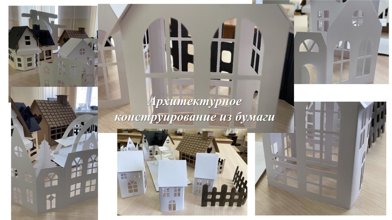 Файл:Выступление валяние.pdf