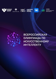 ← предыдущая страница