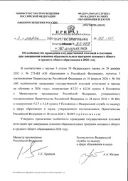 ← предыдущая страница