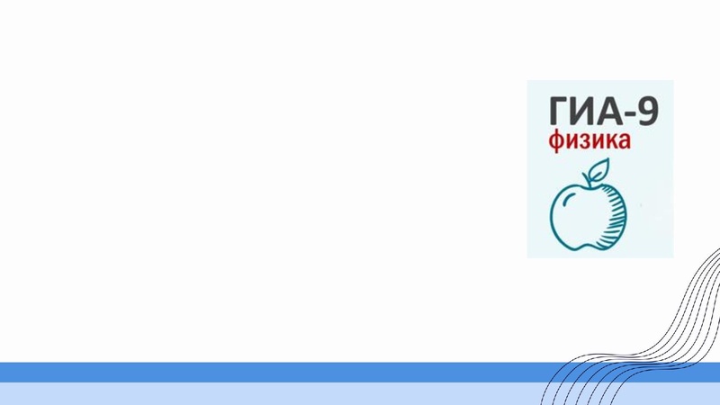 Файл:1 ГМО Тимофеева Н.В. 27.09.2026.pdf