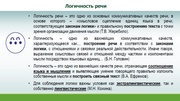 следующая страница →