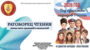 следующая страница →