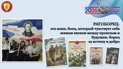 следующая страница →