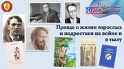 следующая страница →