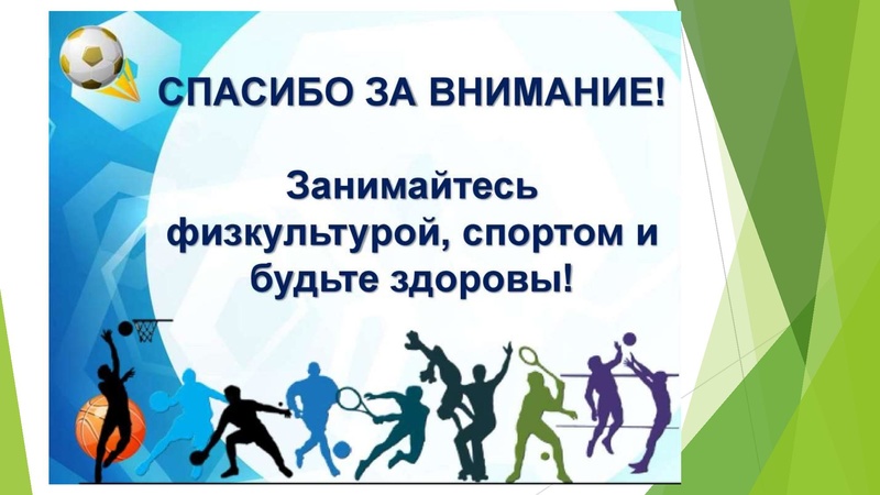 Файл:Формирование финансовой грамотности (1).pdf