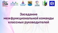 Миниатюра для версии от 16:19, 23 октября 2026