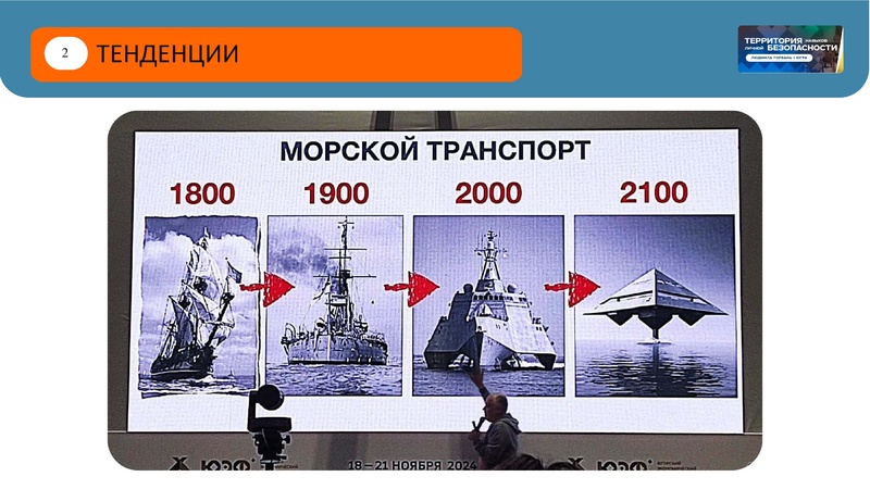 Файл:Семинар для классных руководителей (для рассылки).pdf