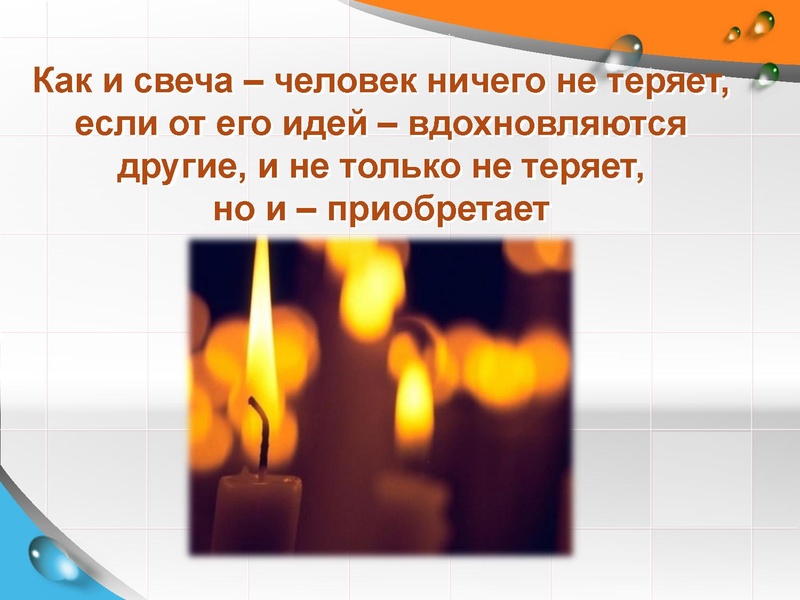 Файл:Наставничество в образовании Перспектива.pdf