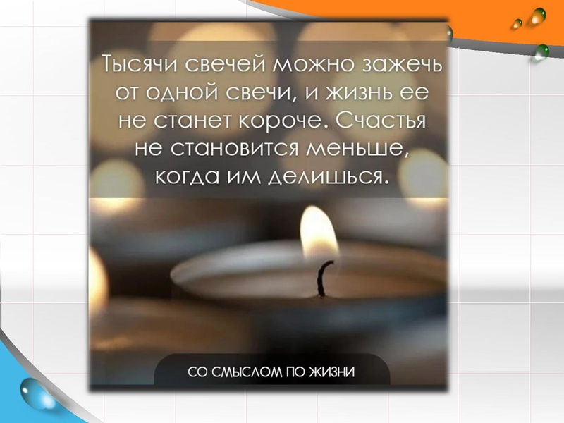 Файл:Наставничество в образовании Перспектива.pdf