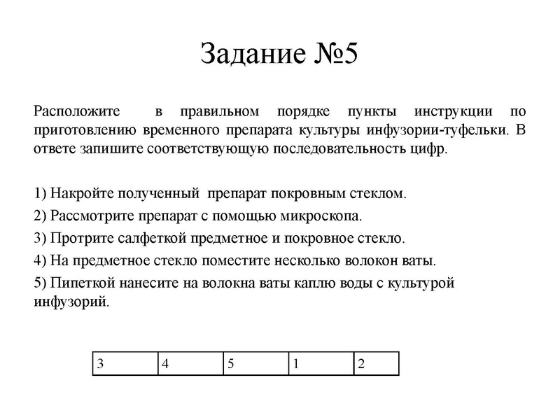 Файл:Петренко ЕН.pdf