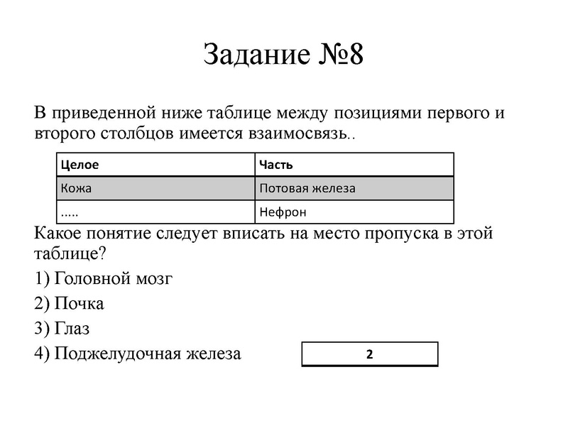 Файл:Петренко ЕН.pdf