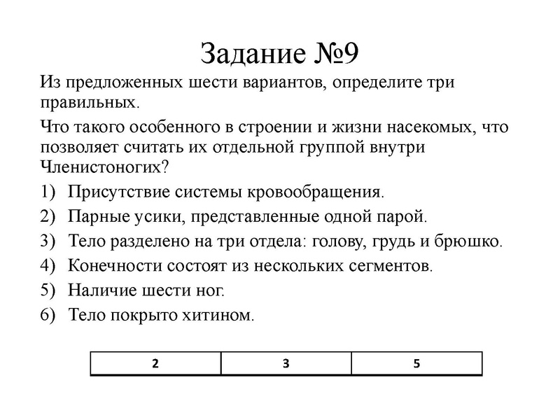 Файл:Петренко ЕН.pdf
