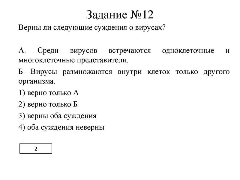 Файл:Петренко ЕН.pdf