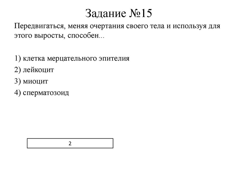 Файл:Петренко ЕН.pdf