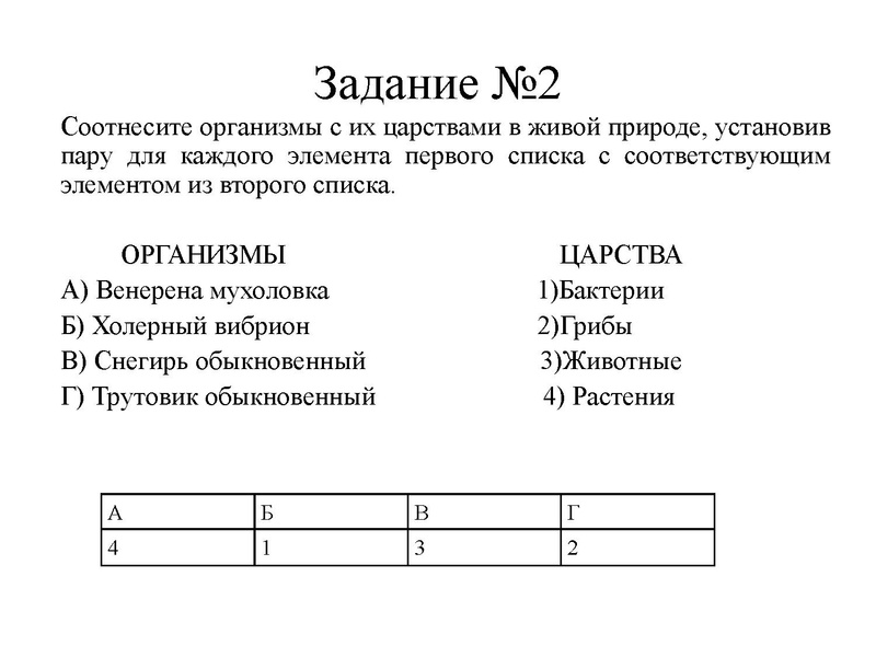 Файл:Петренко ЕН.pdf