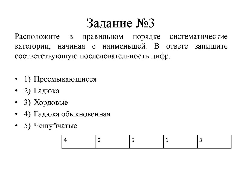 Файл:Петренко ЕН.pdf