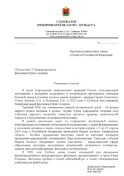 ← предыдущая страница