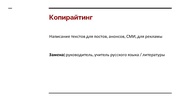 следующая страница →