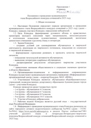 следующая страница →