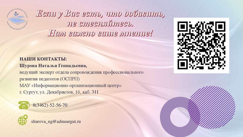 Файл:Итоги МК КР 2026.pdf