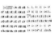 следующая страница →