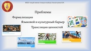 следующая страница →