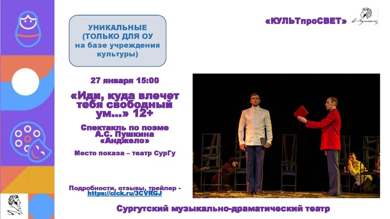 Файл:СМДТ 2026.pdf