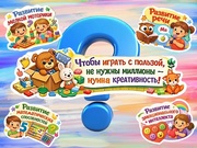 следующая страница →