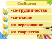 ← предыдущая страница