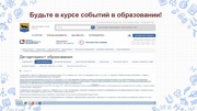 следующая страница →