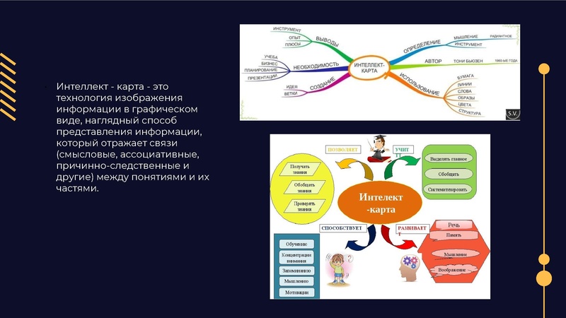 Файл:10. Web-клуб Гафиятуллина АА.pdf