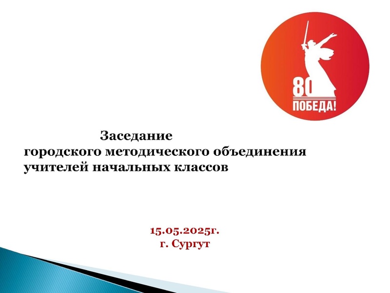 Файл:Добрягина Е.Д.15.05 отчет.pdf