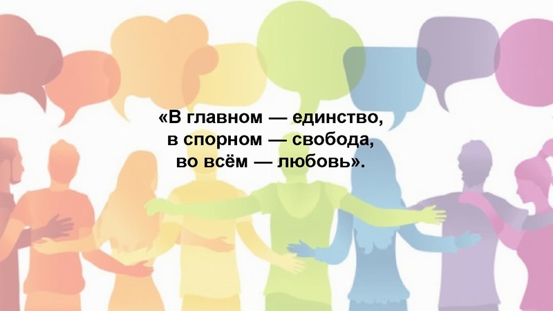 Файл:Егорова Селиверстова НПО МО Лицей Хисматуллина 08.10.2026 (1).pdf
